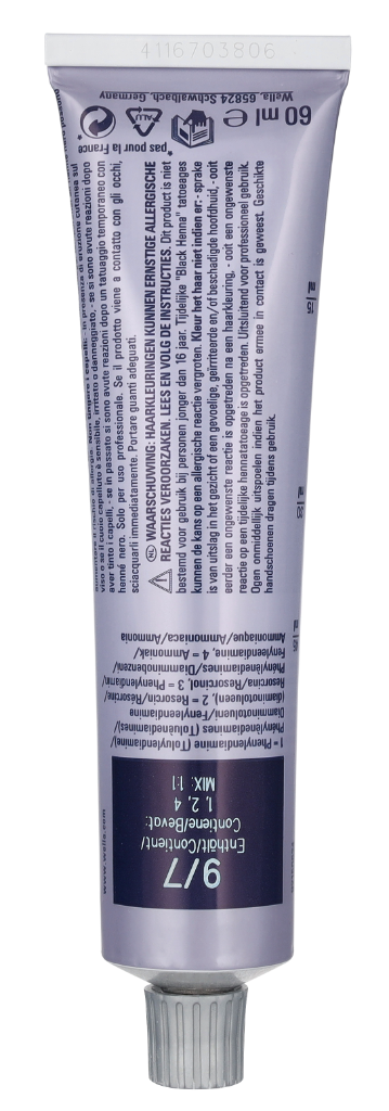 Wella Illumina Color - Permanent Creme 60 ml