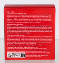 Pupa Like A Doll Loose Powder 9 g