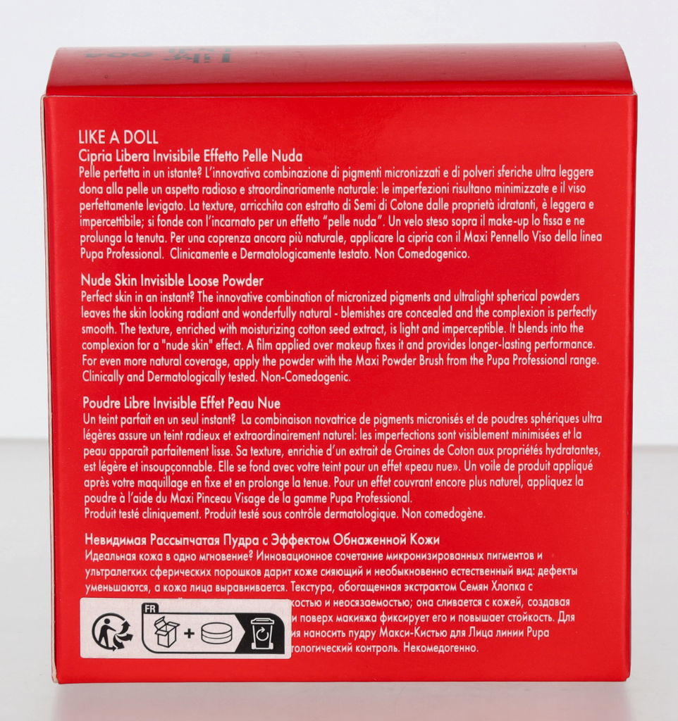 Pupa Like A Doll Loose Powder 9 g