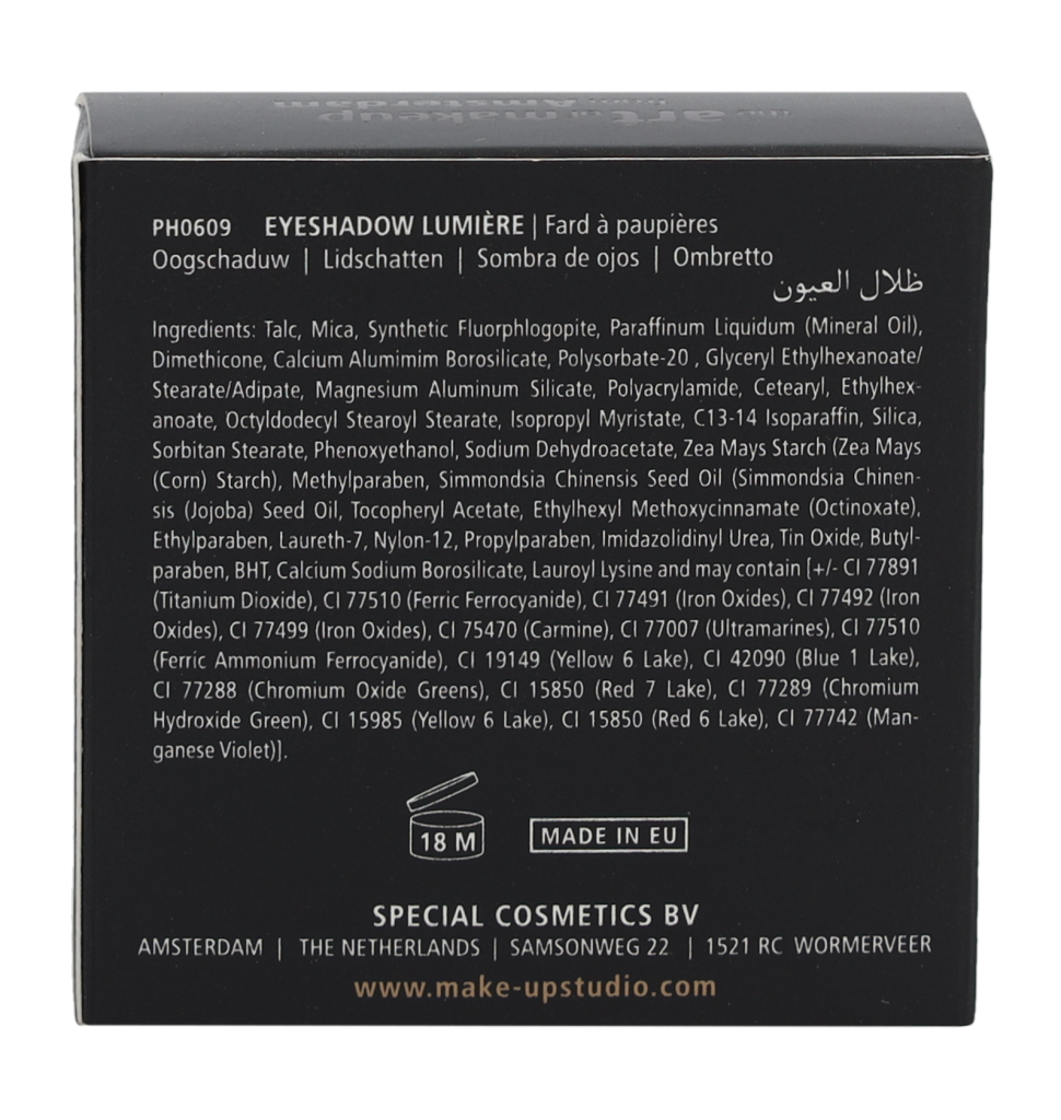 Make-Up Studio Eyeshadow Lumiere 1.80 g