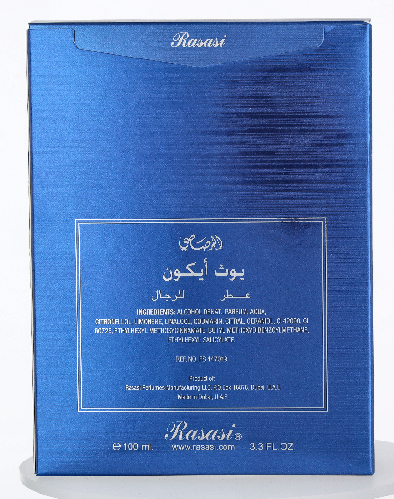 Rasasi Youth Ikon For Men Edp Spray 100 ml