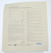 Sungboon Editor Deep Collagen Niacin Vita C Brightening Mask 37 g