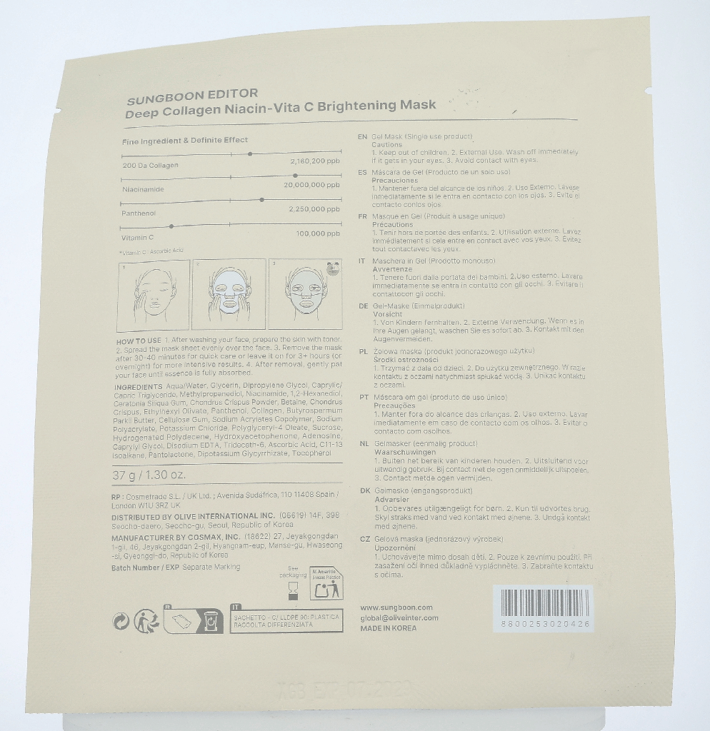 Sungboon Editor Deep Collagen Niacin Vita C Brightening Mask 37 g