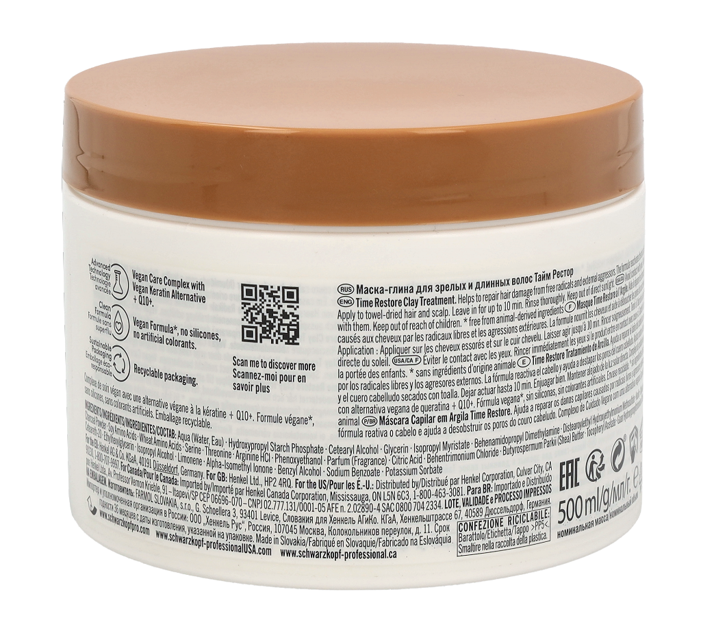 Bonacure Q10 Time Restore Treatment
