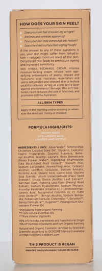 Madara Sos Hydra Recharge Cream 50 ml