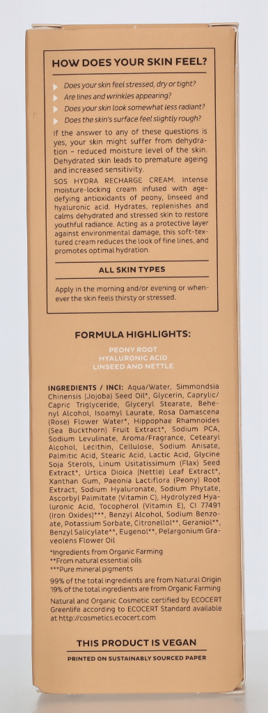 Madara Sos Hydra Recharge Cream 50 ml
