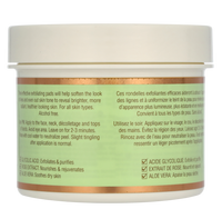 Pixi Glow Peel Pads 60 stuk