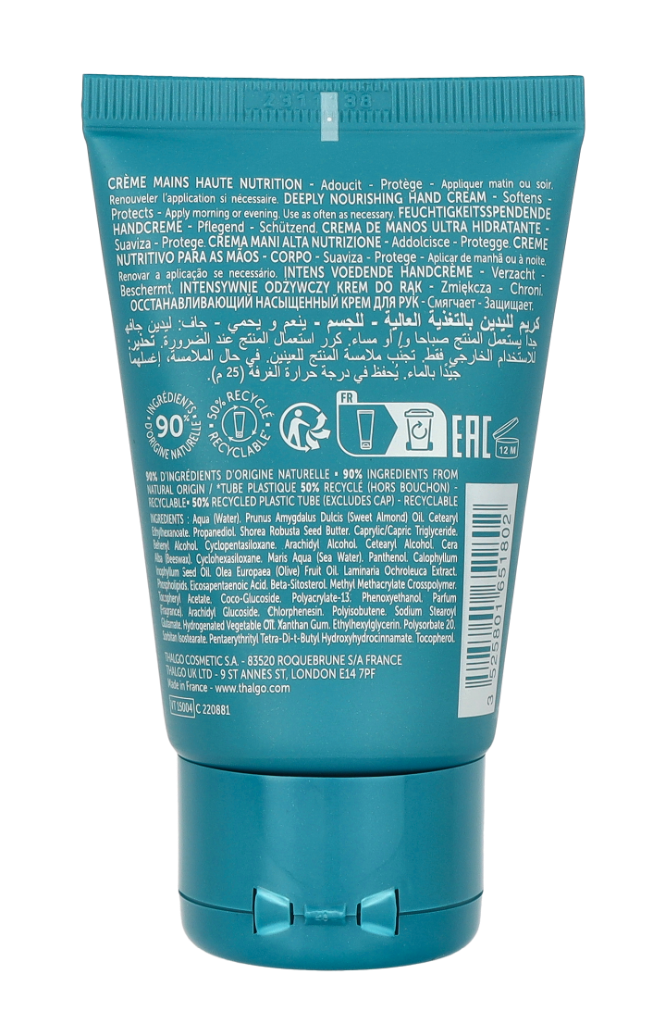 Thalgo Deeply Nourishing Hand Cream 50ml