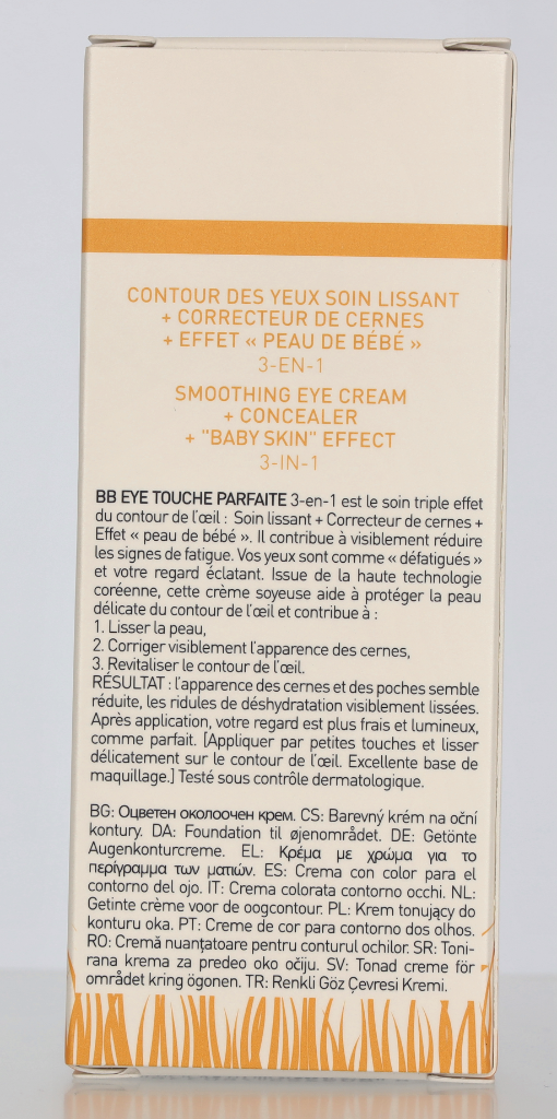 Erborian BB Eye Touche Parfaite 15 ml