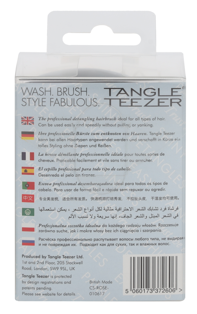 Tangle Teezer Compact Styler Detangling Hair Brush 1 stuk