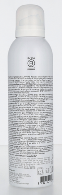 Rituals Sakura Foaming Shower Gel 200 ml