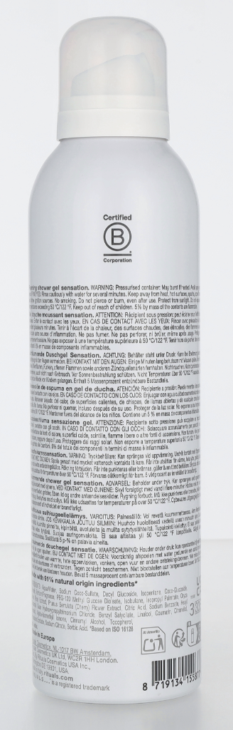Rituals Sakura Foaming Shower Gel 200 ml