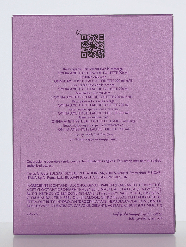 Bvlgari Omnia Amethyste Edt Spray