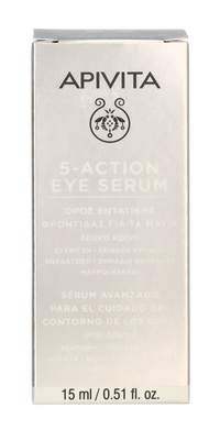 Apivita 5-Action Eye Serum 15 ml
