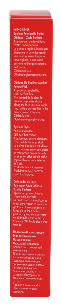 Pupa Wing liner 1 ml