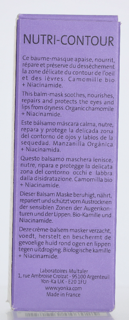 YonKa Contours Nutri-Contour 15 ml
