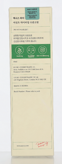 Axis-Y Heartleaf My Type Calming Cream 60 ml