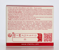 Clarins Super Restorative Night Cream 50 ml