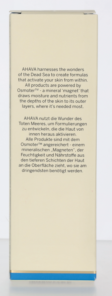 Ahava T.T.C. Purifying Mud Mask 100ml
