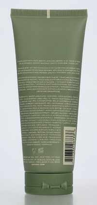 Origins Drink Up Intensive Overnight Hydrating Mask