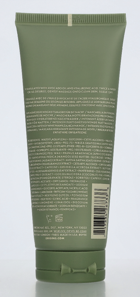 Origins Drink Up Intensive Overnight Hydrating Mask