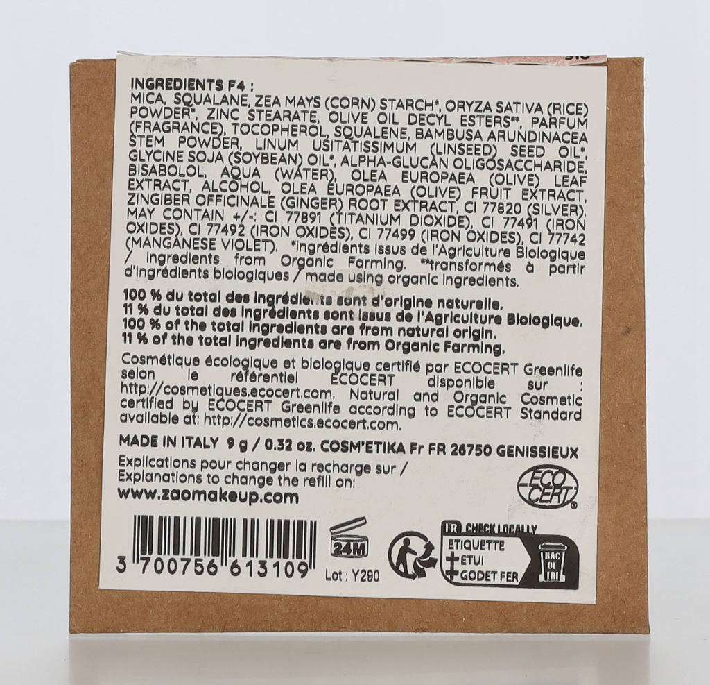 Zao Shine-Up Powder Duo - Refill 9 g