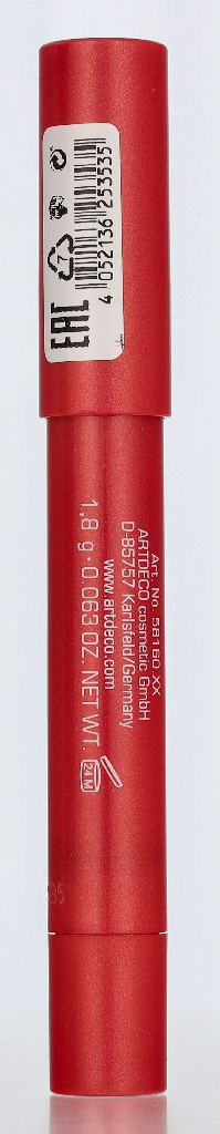 Artdeco Glossy Lip Chubby