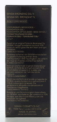 Sensai Bronzing Gel SPF6 50 ml