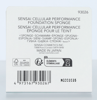 Sensai Total Finish Foundation Sponge 1 stuk