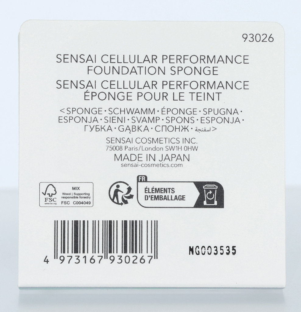 Sensai Total Finish Foundation Sponge 1 stuk