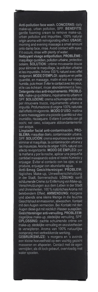 Comfort Zone Skin Regimen Cleansing Cream 150ml
