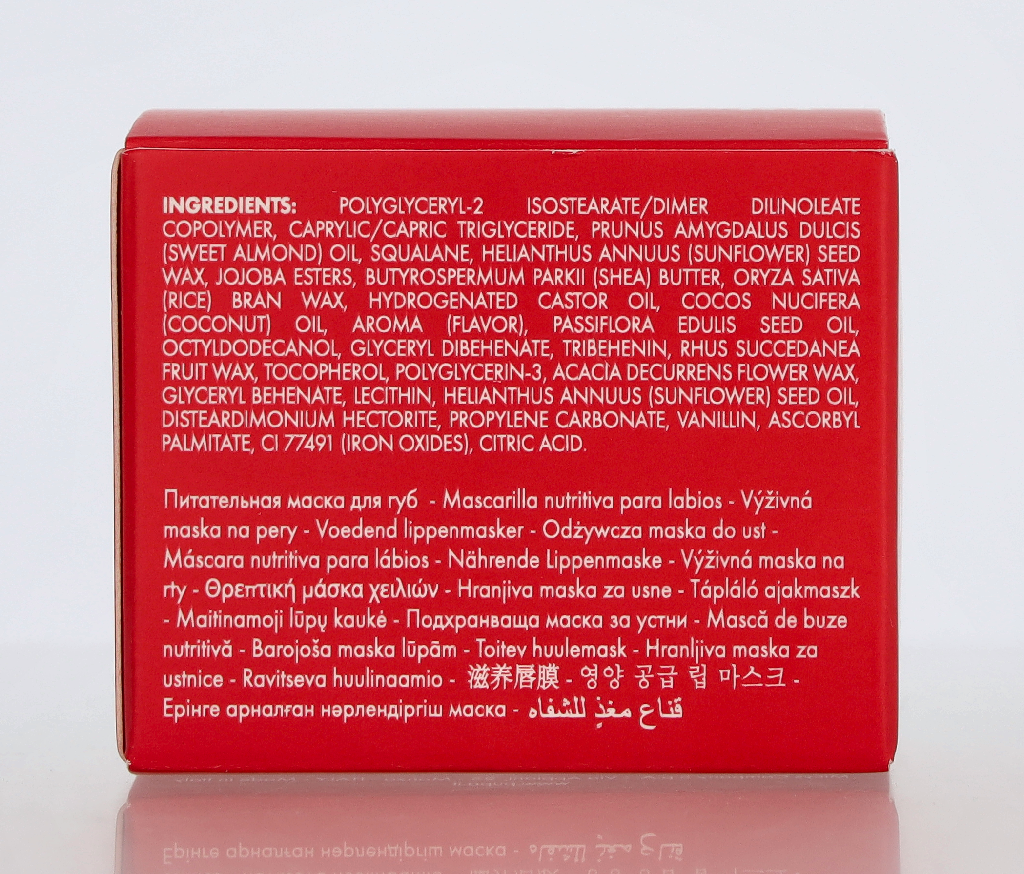 Pupa Pleasure Night Mask Lip Mask 12 ml