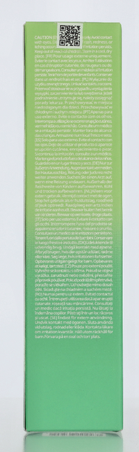 Purito Seoul Wonder Releaf Centella Cream Unscented 50 ml