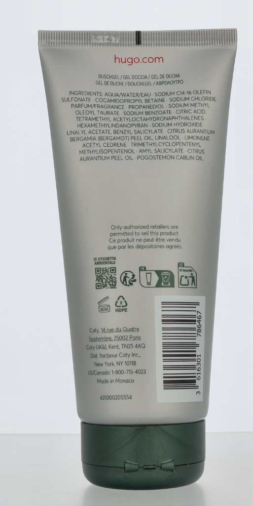 Hugo Man Shower Gel 200ml