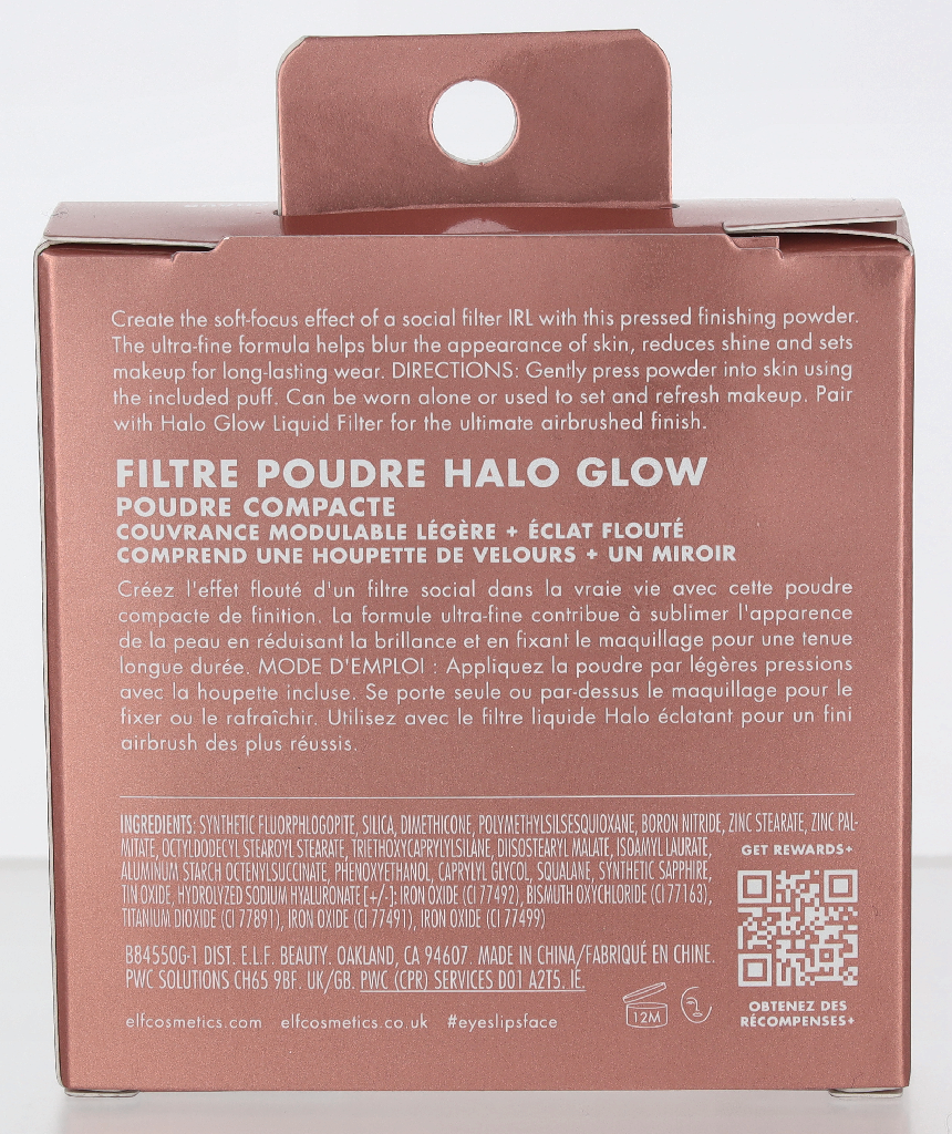 Elf Halo Glow Powder Filter Foundation 10 g
