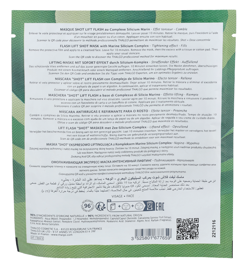 Thalgo Flash Lift Shot Mask 20 ml