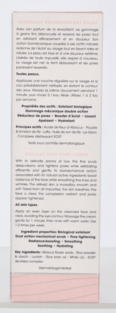 Qiriness Le Wrap Exfolys Au Riz Radiant Deep-Pore Scrub 75 ml