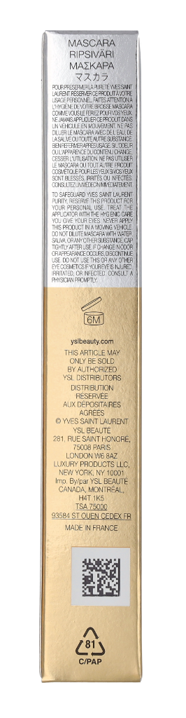 MASCARA VOLUME EFFET FAUX CILS 01 NOIR MASCARA EFFET FAUX CILS - 01 NOIR 7.50 ml