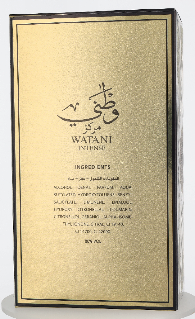 Al Wataniah Watani Intense Gold Edp Spray 100 ml