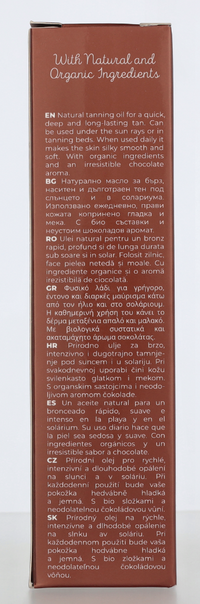 Cocosolis Choco Suntan & Body Oil 110 ml