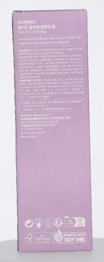 Mary & May White Collagen Cleansing Foam 150 ml