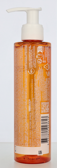 LRP Vitamin C Foaming Gel 200 ml