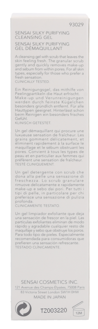 Sensai Silky Pur Cleansing Gel Step 1 125 ml