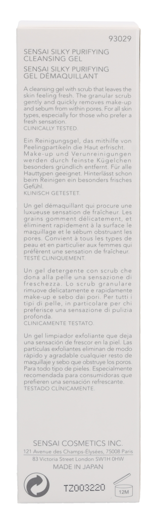 Sensai Silky Pur Cleansing Gel Step 1 125 ml