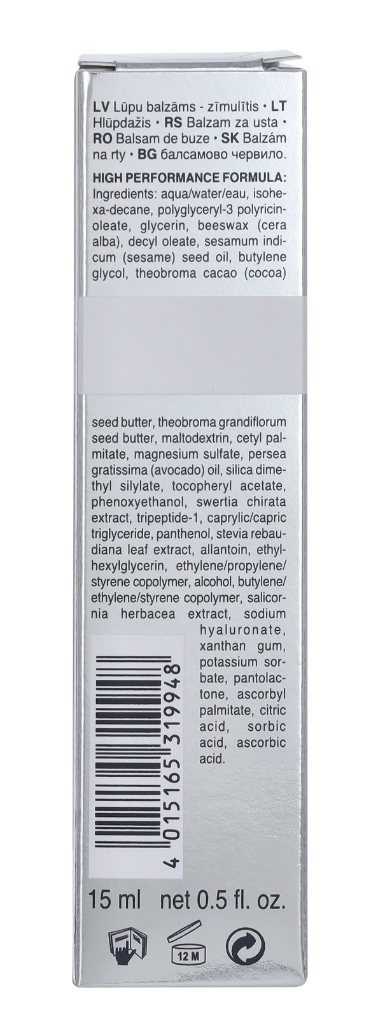 Babor Lifting Cellular Firming Lip Booster 15ml