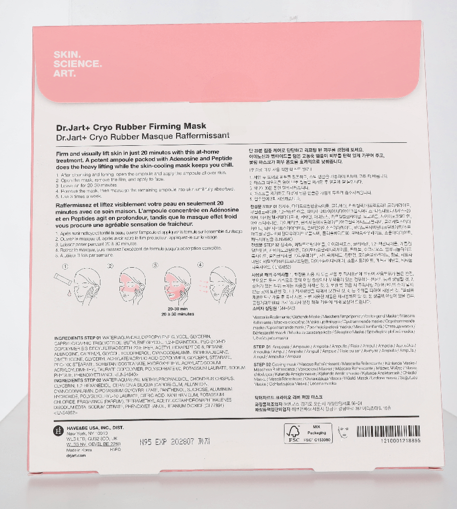 Dr. Jart+ Cryo Rubber Firming Mask 44 g