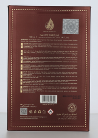 Ard Al Zaafaran Mousuf Giftset