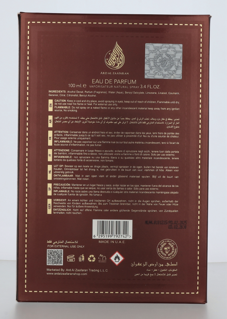 Ard Al Zaafaran Mousuf Giftset