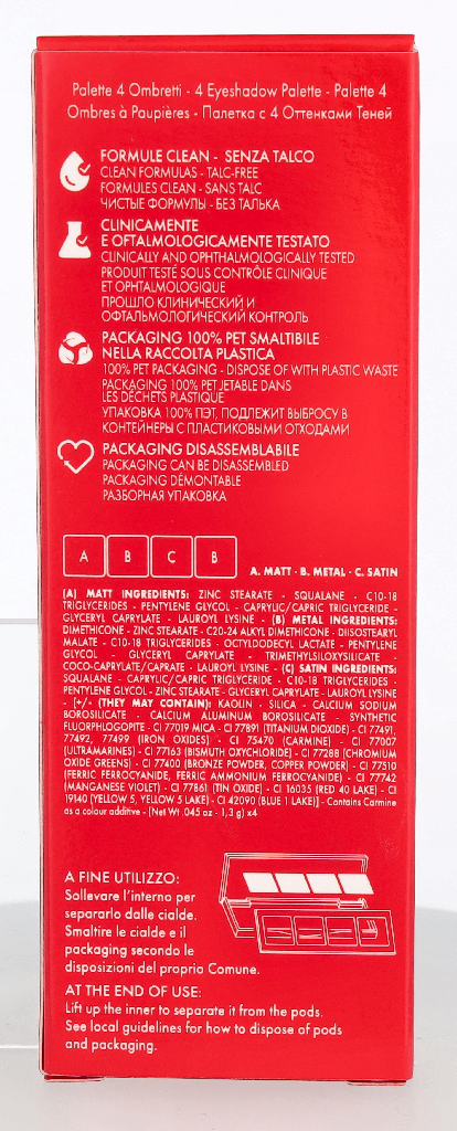 Pupa Vamp! Palette 4 Ombres 5.20 g