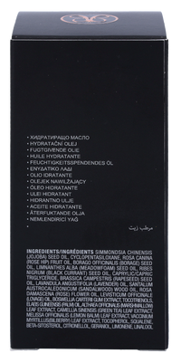 Anastasia Beverly Hills Hydrating Oil 30ml